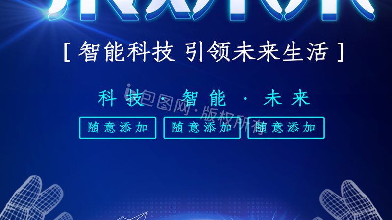 数据服务厂家地域划分：如何选择合适的合作伙伴**